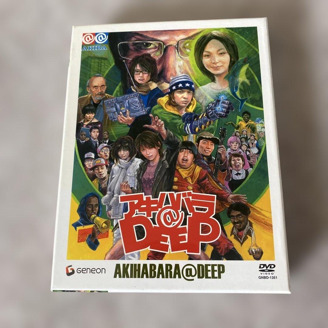 アキハバラ@DEEP ディレクターズカットDVD-BOX