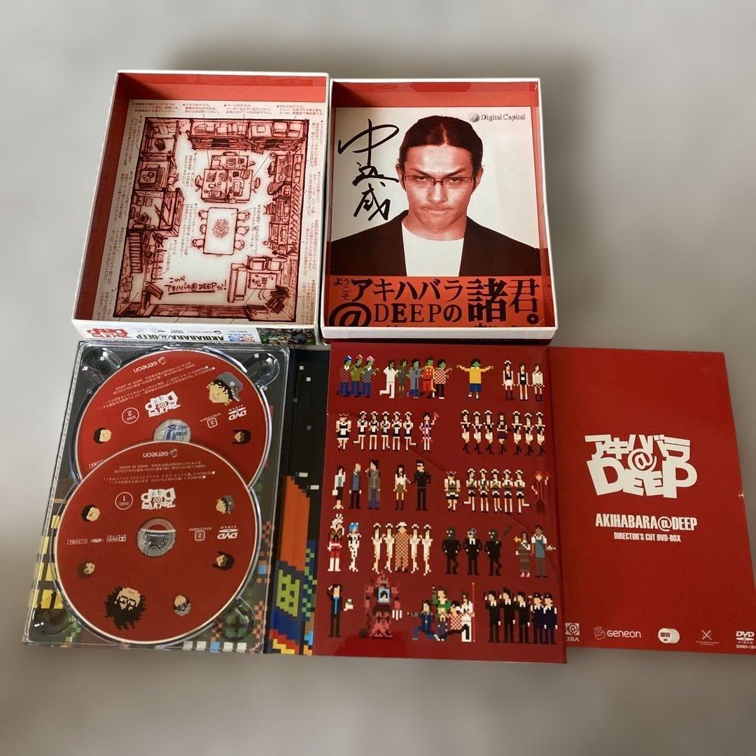 アキハバラ@DEEP ディレクターズカットDVD-BOX