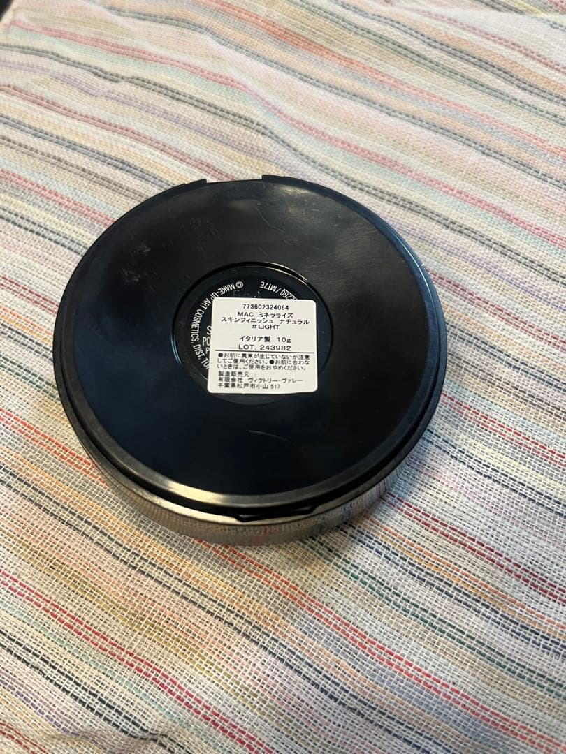 M・A・Cミネラライズスキンフィニッシュナチュラル ライト