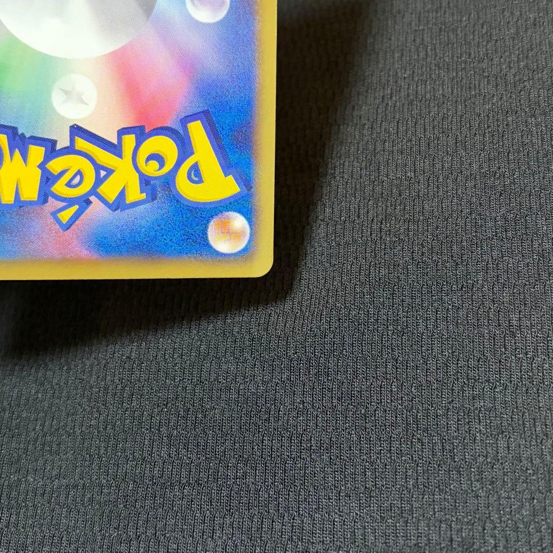 8/0490 良品 ジャローダ UR BW5 リューノブレード 054/050