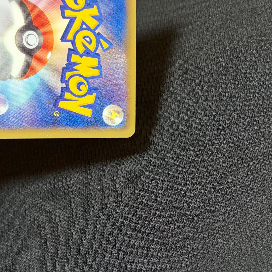 8/0490 良品 ジャローダ UR BW5 リューノブレード 054/050