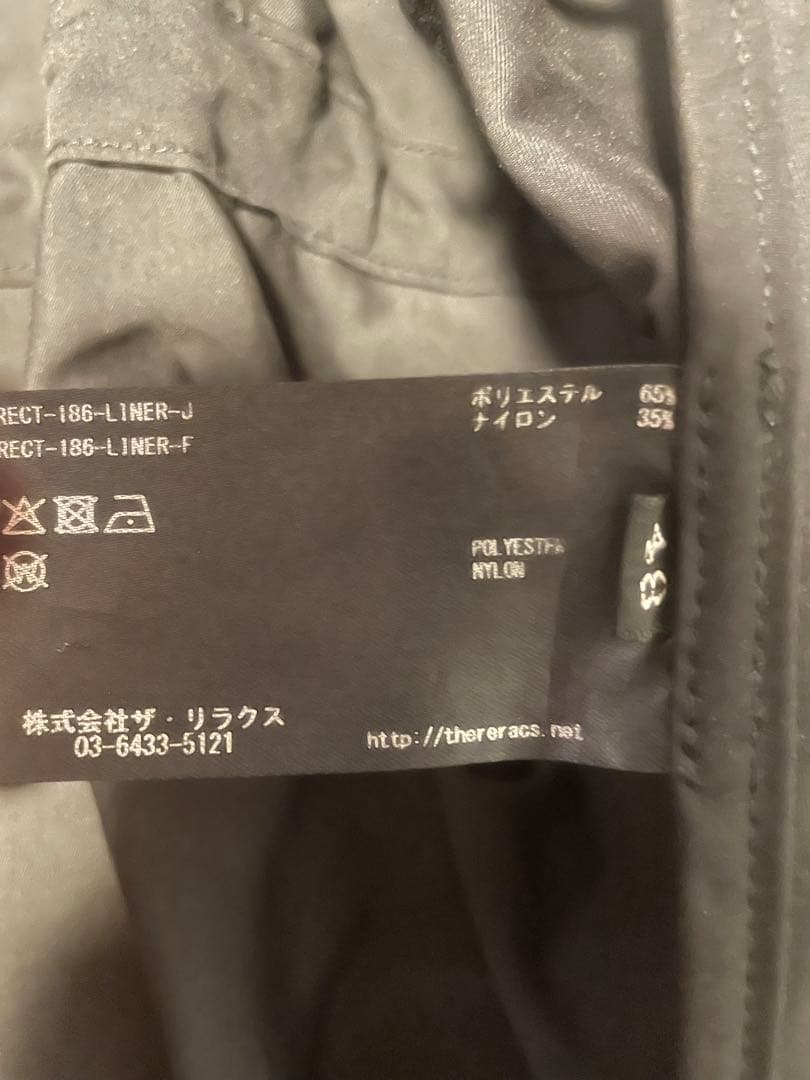 THE RERACS リラクス18AWロングモッズコート ライナー付3way黒