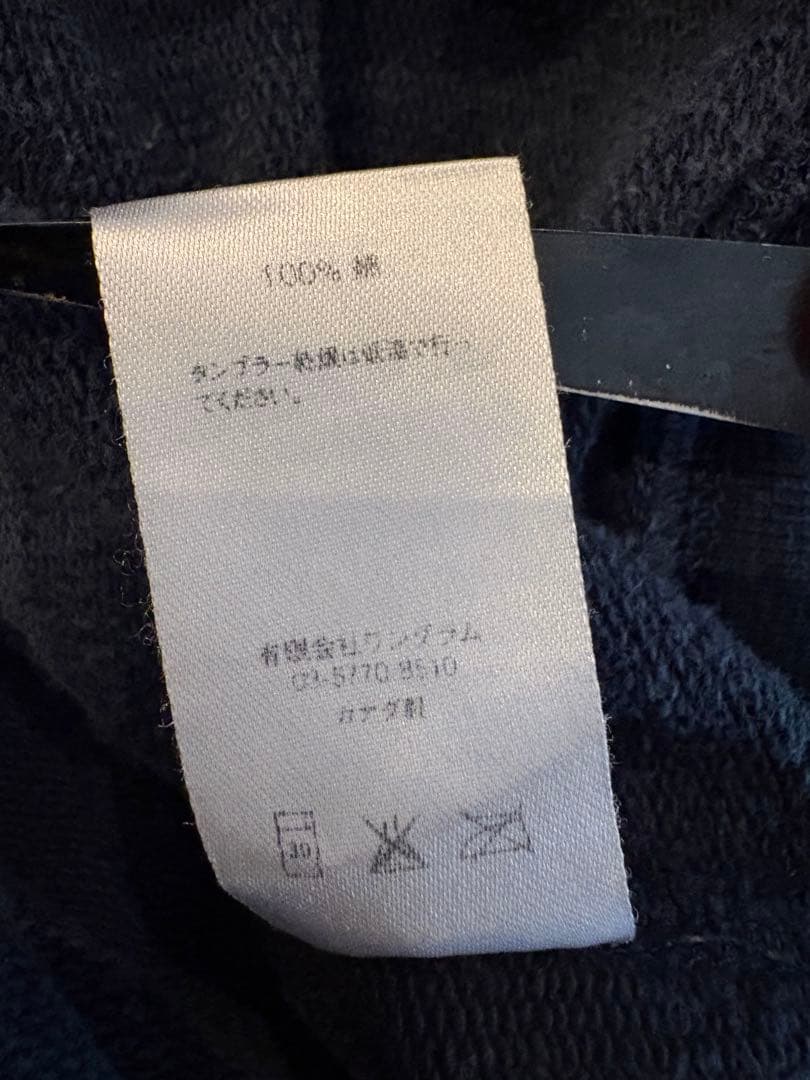 Supreme ネイビー クルーネック トレーナー