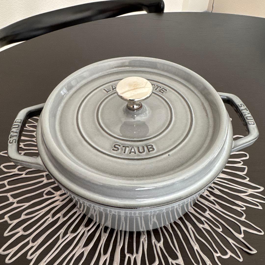 STAUB ストウブ鍋　22cm