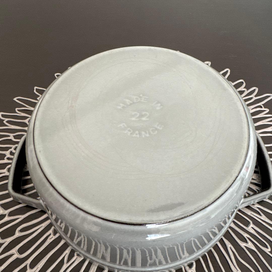 STAUB ストウブ鍋　22cm
