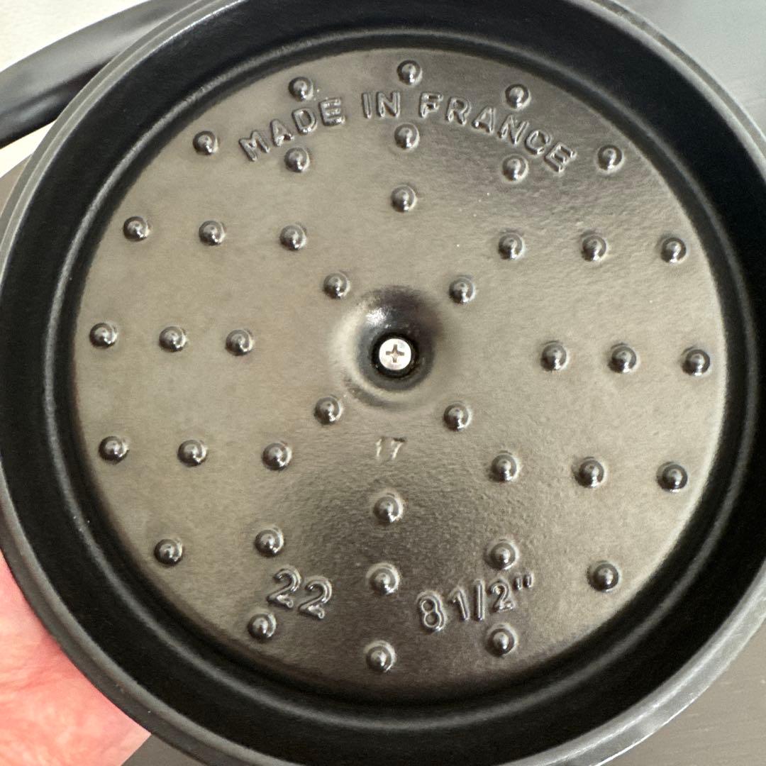 STAUB ストウブ鍋　22cm