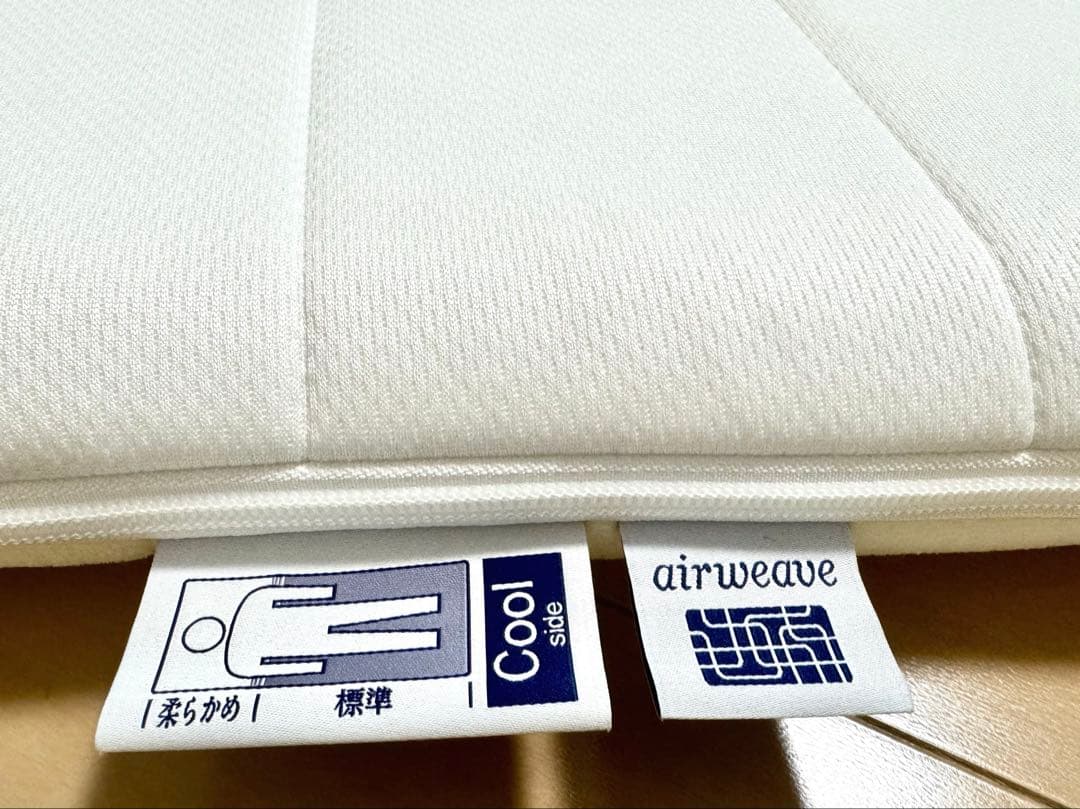 エアウィーヴ01 マットレス