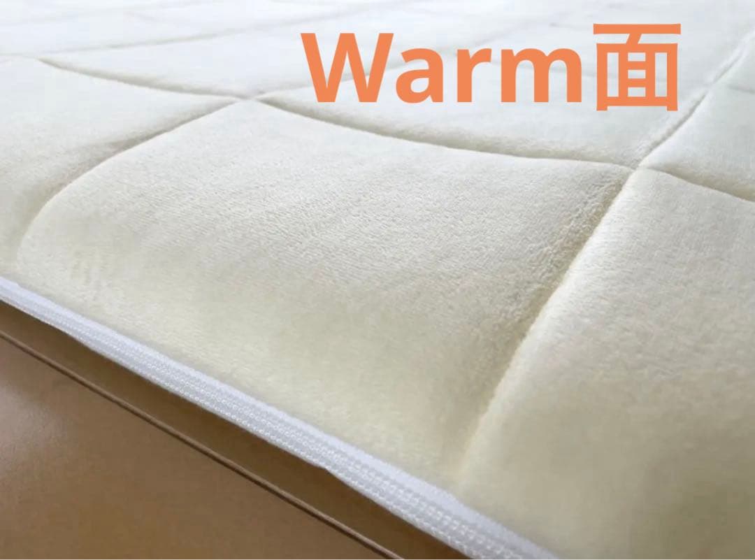 エアウィーヴ01 マットレス