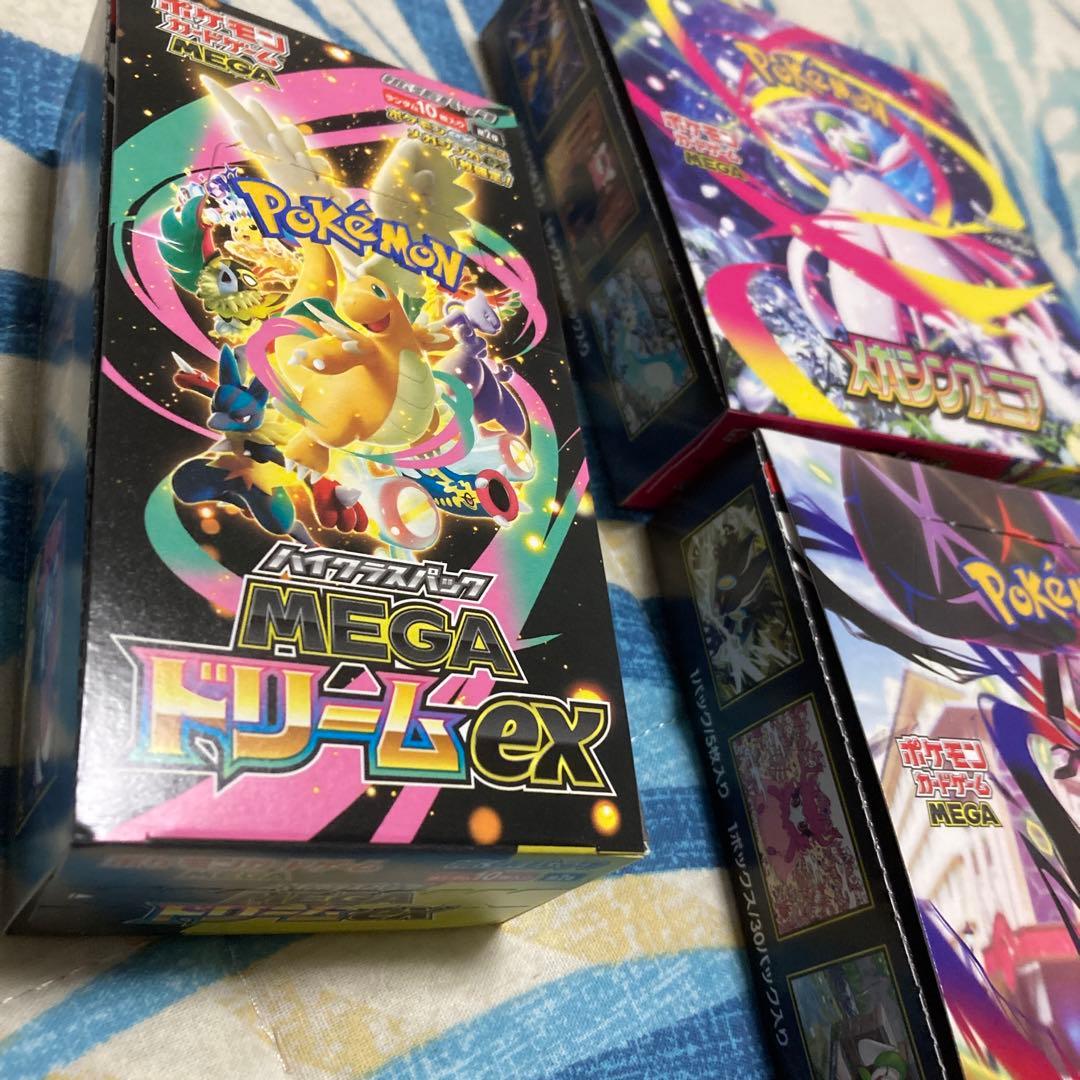 ポケモンカードゲーム メガドリーム　ムニキスゼロ　メガシンフォニア　3点セット