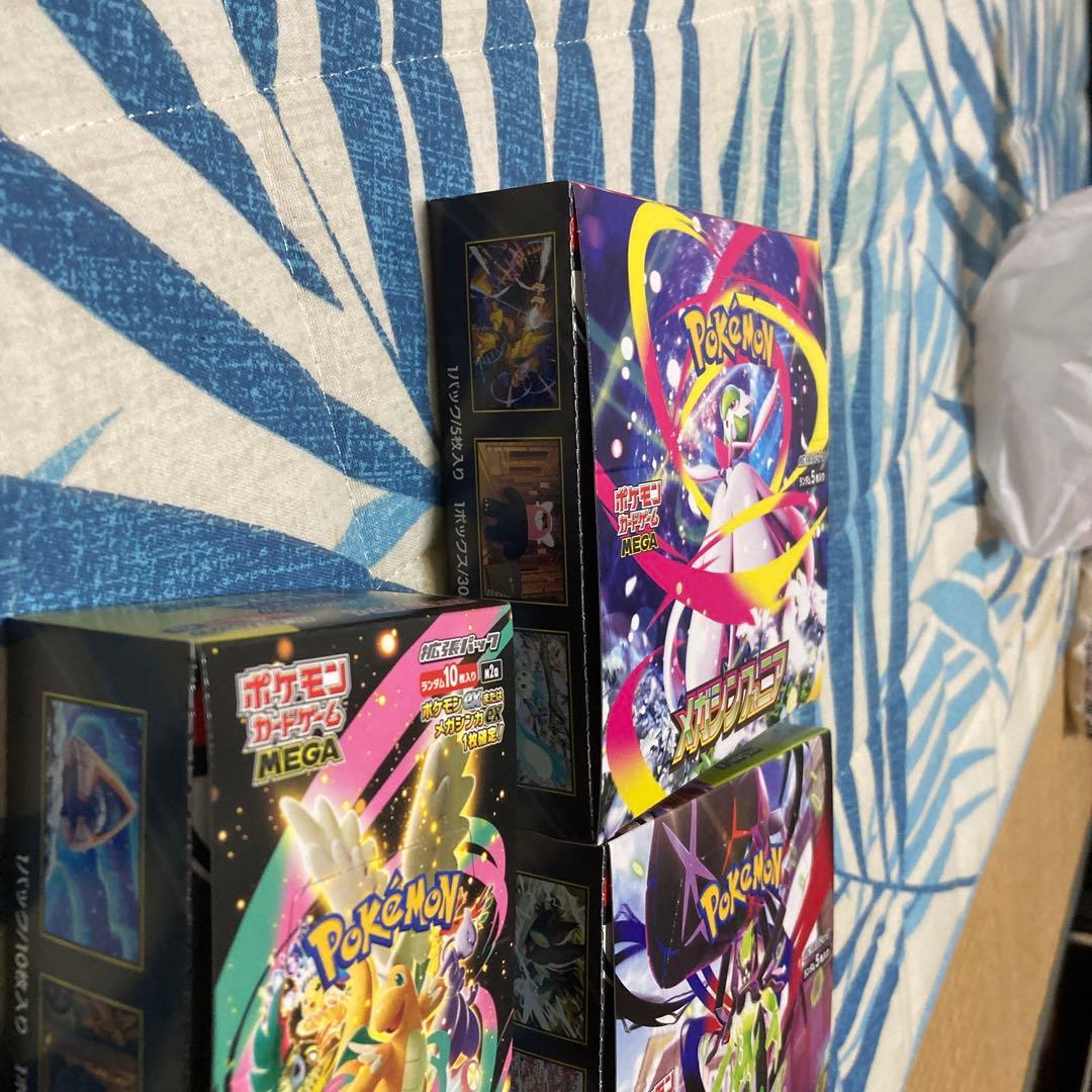 ポケモンカードゲーム メガドリーム　ムニキスゼロ　メガシンフォニア　3点セット