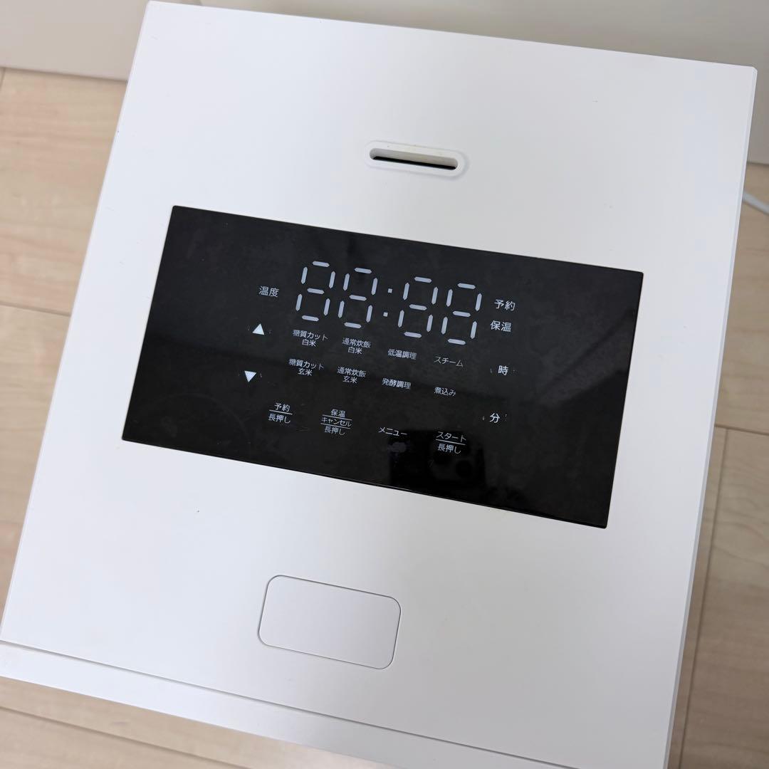 糖質カット炊飯5合炊き対応　LOCABO：V