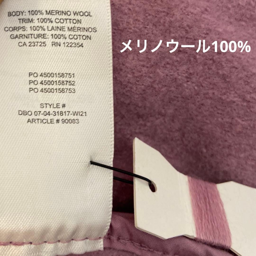 Aritzia WILFRED FREE メリノウール100% シャツジャケット