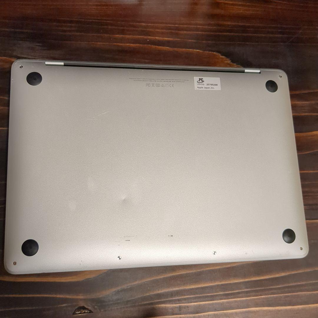 MacBook Pro 13インチ 8GB 128GB 2017