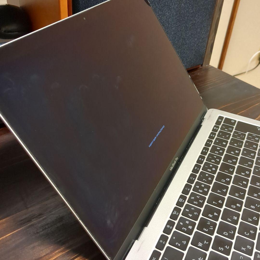 MacBook Pro 13インチ 8GB 128GB 2017