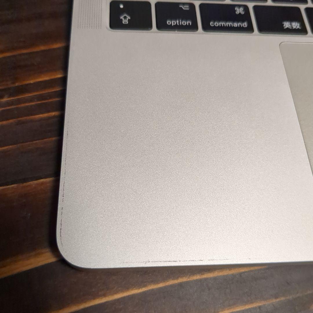 MacBook Pro 13インチ 8GB 128GB 2017