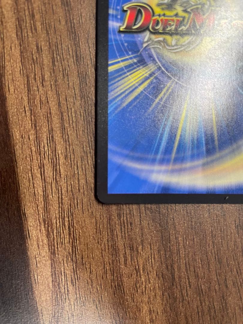 デュエルマスターズ　ドリームボルメテウスホワイトドラゴン　シークレット