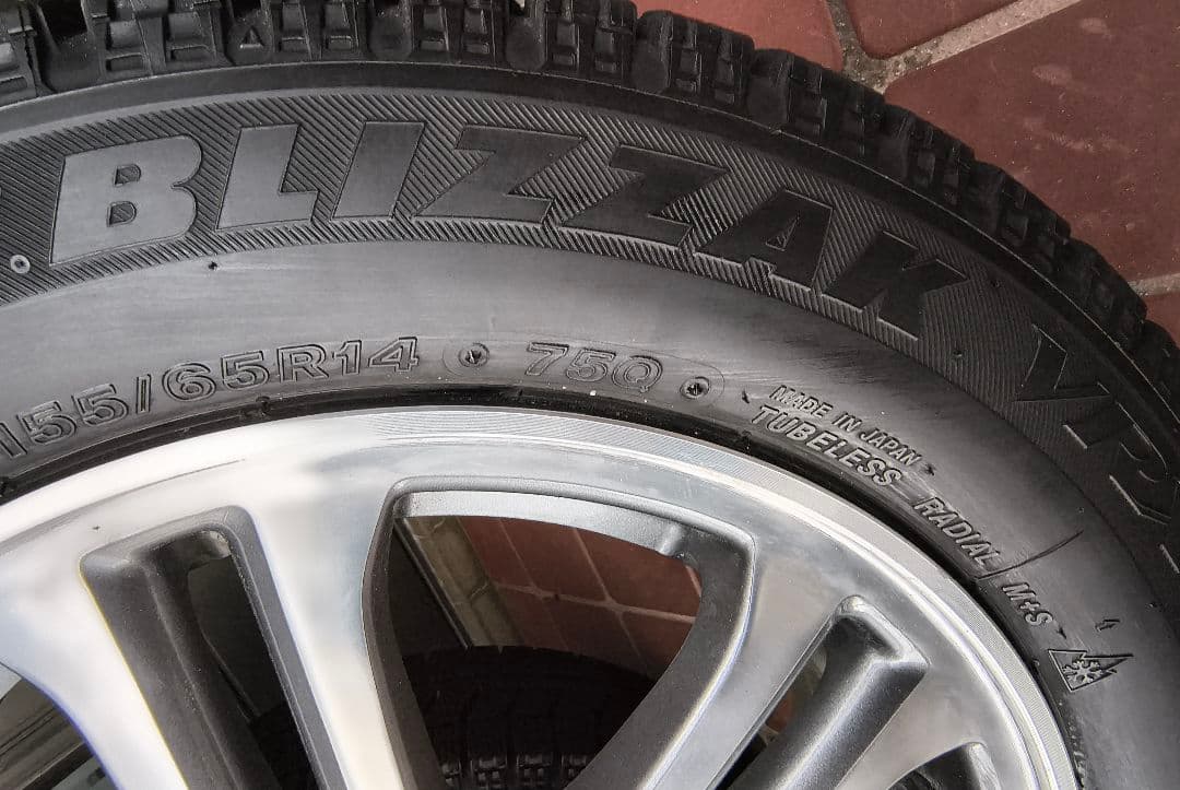 スタッドレス＆アルミホイール14インチ４本セット　送料込み