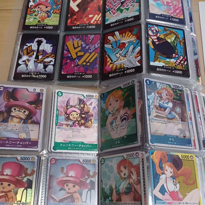 引退　ワンピースカード　バインダー７冊