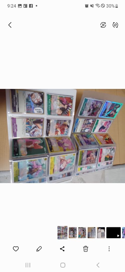 引退　ワンピースカード　バインダー７冊