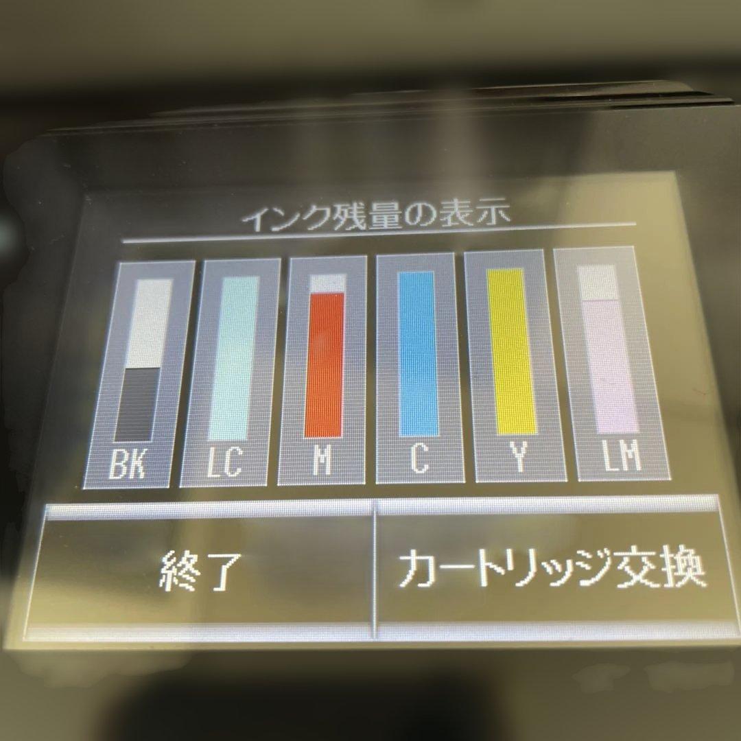 エプソン　EP-806AB ブラック　Wi-Fi