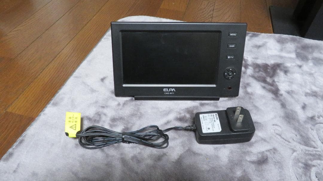 ELPA CMS-M71 7インチディスプレイ