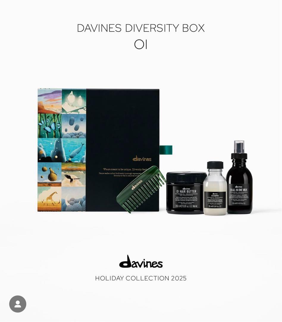 ダヴィネス ダイバーシティ ボックス＜オイ＞