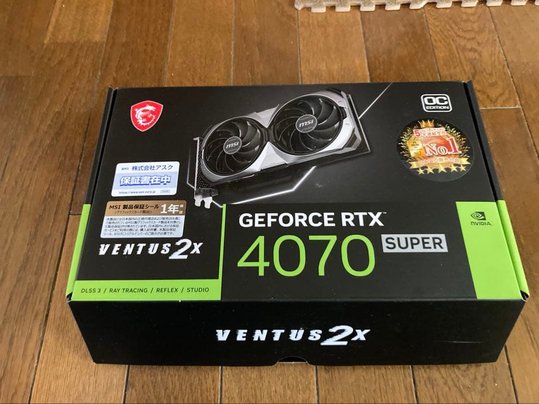 【週末割引】MSI VENTUS2X 12GB RTX4070 SUPER