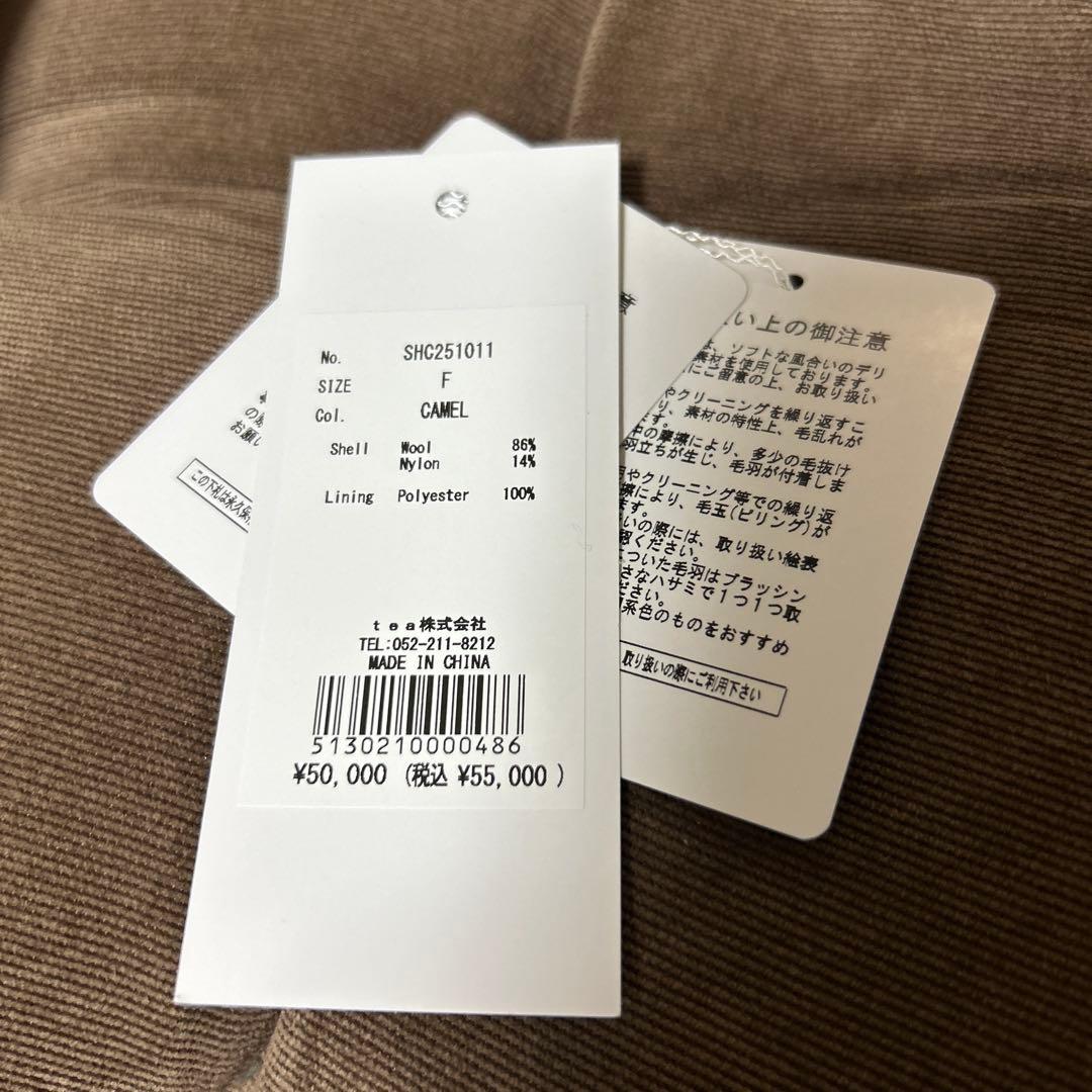 shellerシェリエclassical cape like coatキャメル