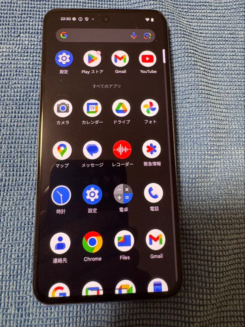 《超美品》Google Pixel8 本体 SIMフリー 利用制限確認済