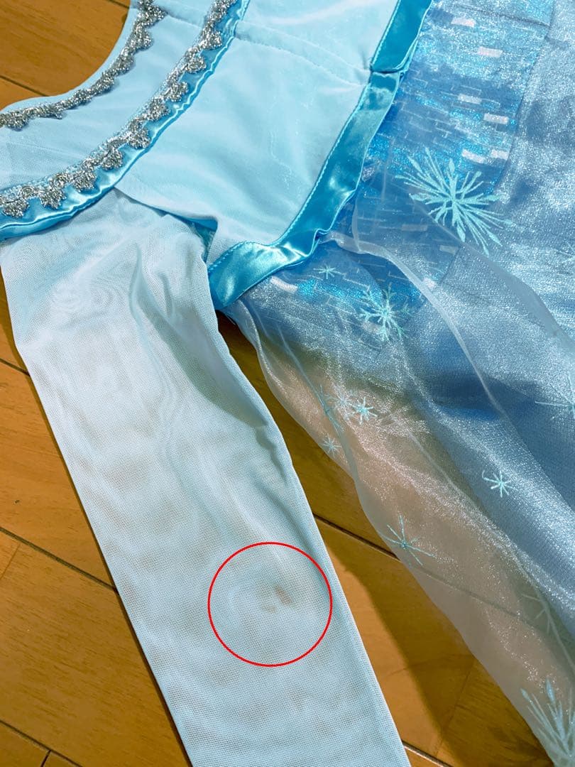 ビビディバビディブティック　エルサ130 シューズ・ウィッグ付