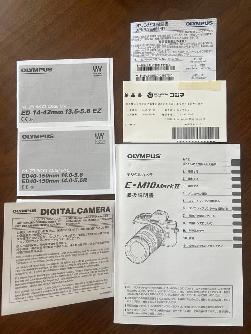 旅カメラ オリンパス OM-D E-M10 MarkⅡ トリプルレンズ 軽量