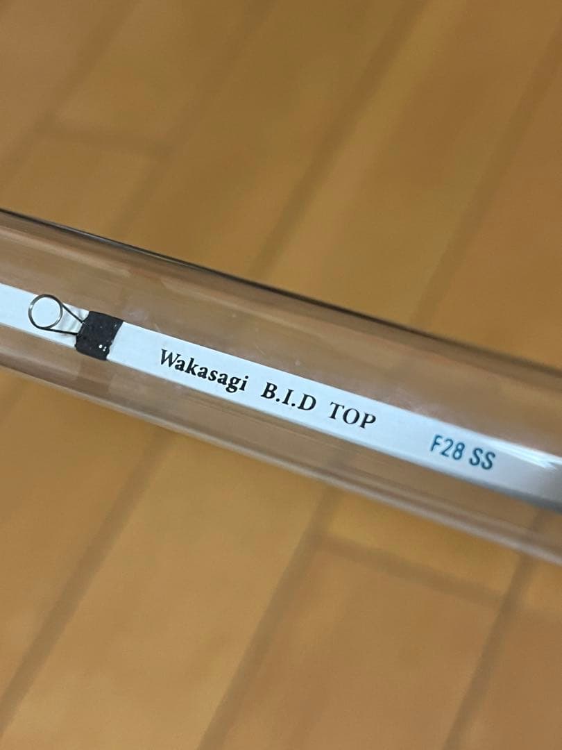 クリスティアワカサギCRTR 電動リール　即釣りセット