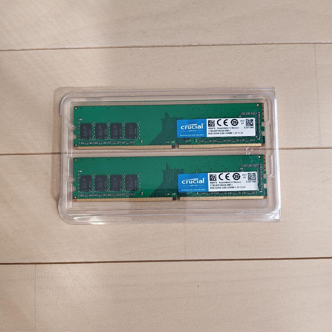 CT2K8G4DFS832A[DDR4 PC4-25600 8GB 2枚組]