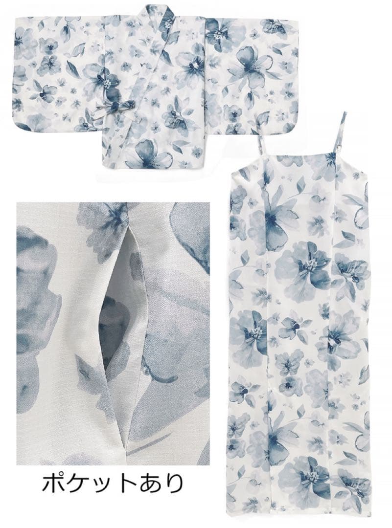 GRL 浴衣　セパレート　fy027 ショート