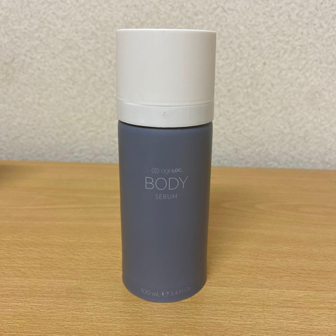 ageLOC® ウェルスパ iO™ セット