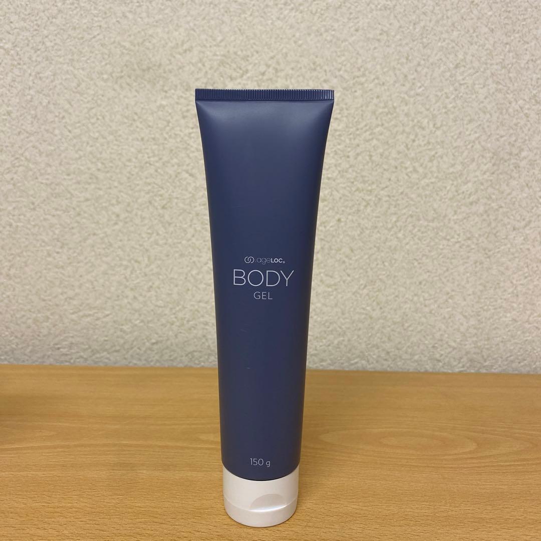 ageLOC® ウェルスパ iO™ セット