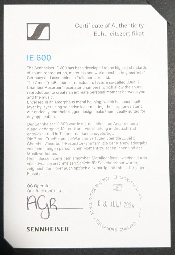 SENNHEISER IE 600 有線イヤホン MMCX