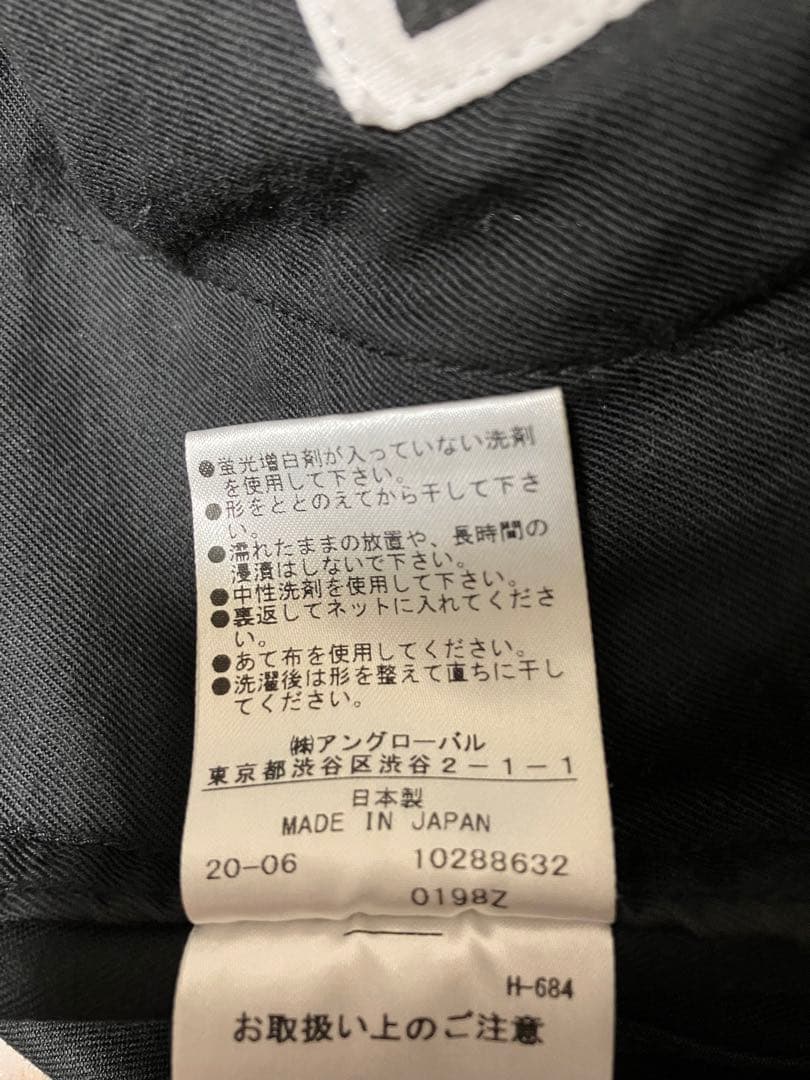 MHL. / ブラック / サイズM