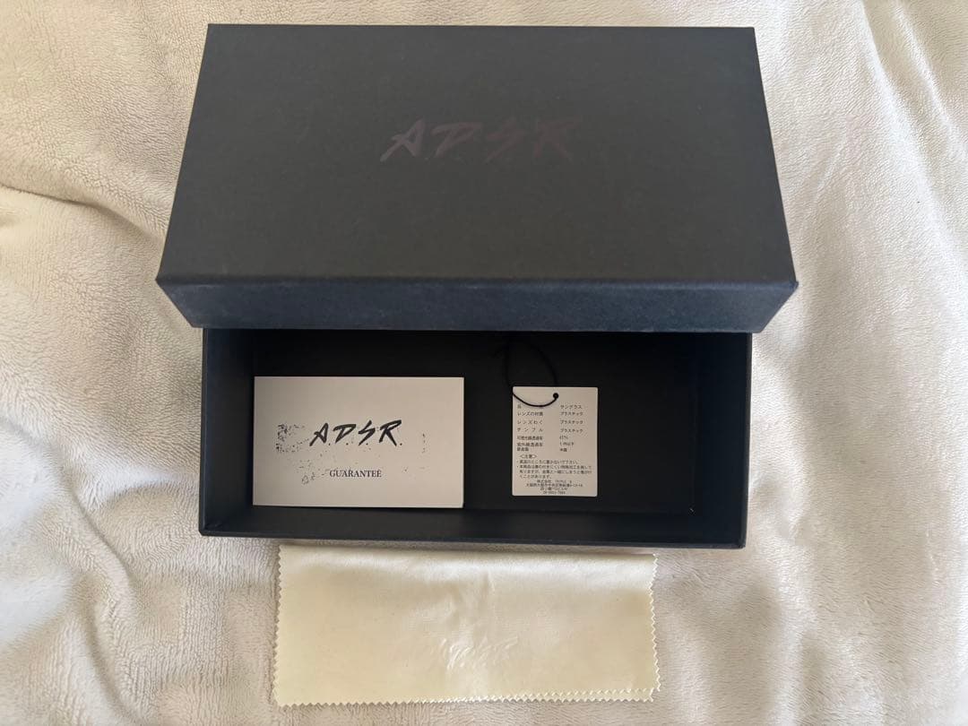 ア*ス様 ADSR MONK 01(Lt.Brown)