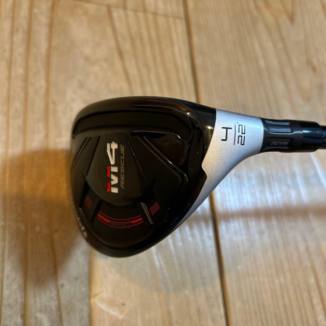 ソガッチテーラーメイド M4レスキュー4UT22° ヘッドカバー付き