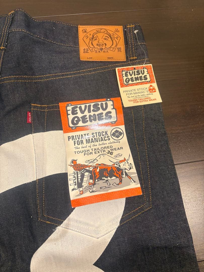 EVISU ショートパンツ 36 エビス　恵比寿