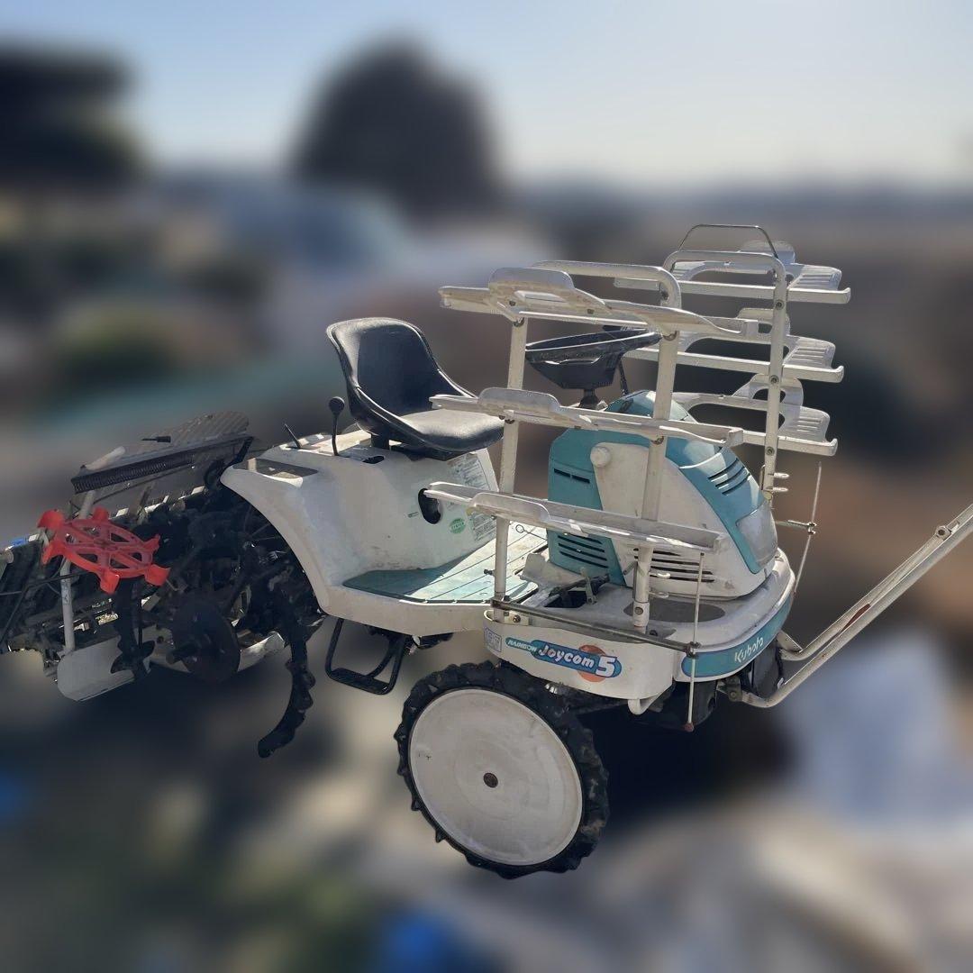 田植え機5条植えクボタ