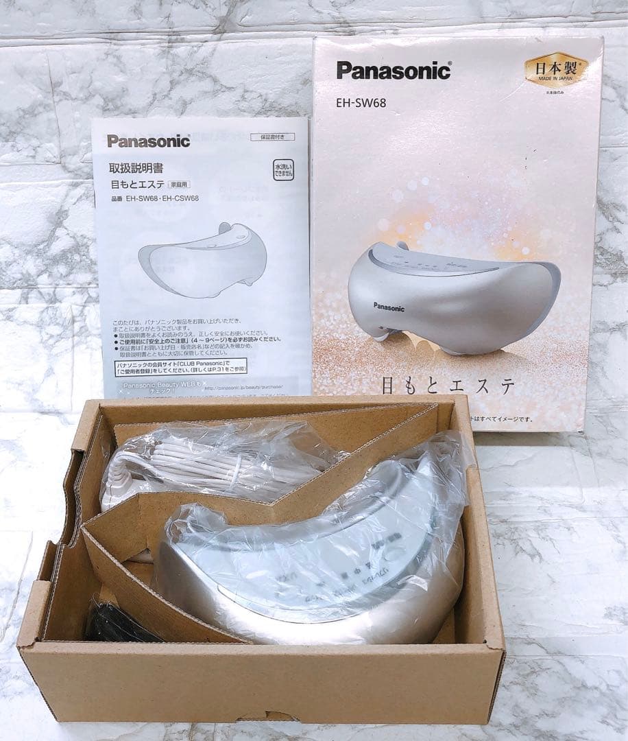 未使用品　パナソニック　目もとエステ　ゴールド調 EH-CSW68-N