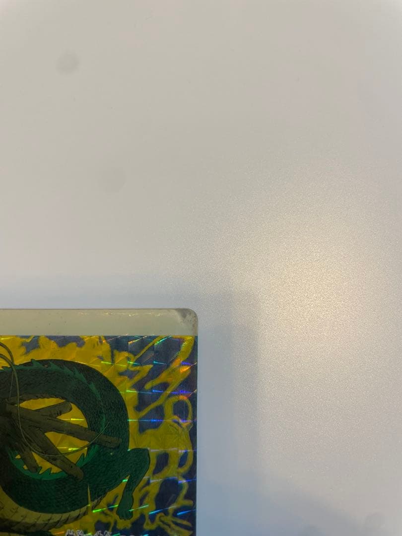 ドラゴンボール　カードダス　　初盤　1988　⑥　神龍　　　希少　レア