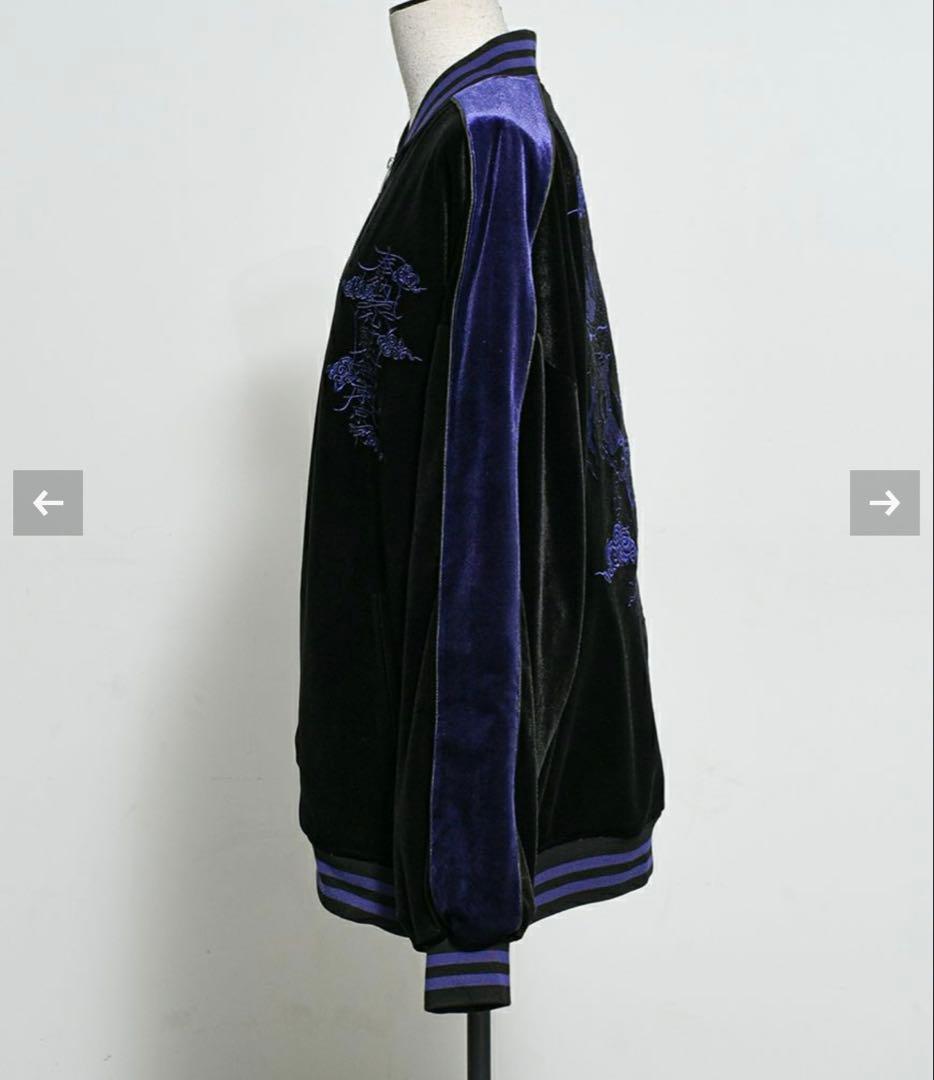 ドラゴン刺繍ベロアスカジャン　上のみ