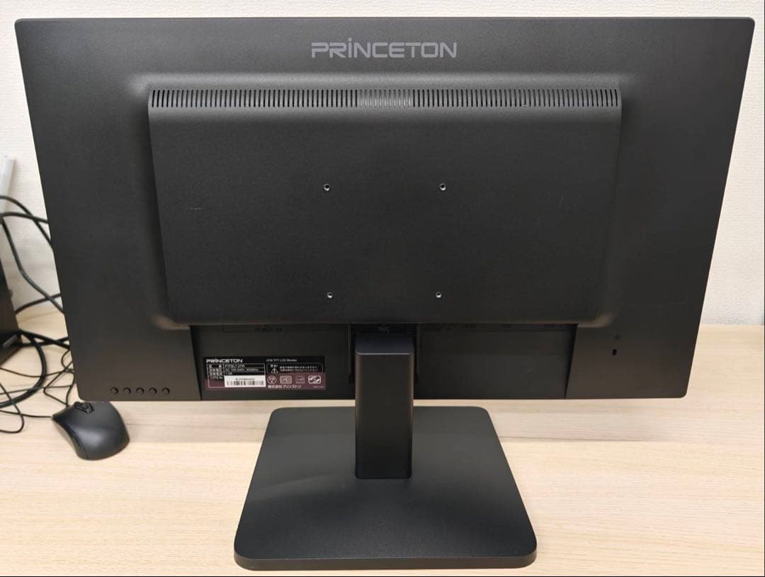 プリンストン　PTFBLT-27W 27インチ液晶モニタ　フルHD HDMI