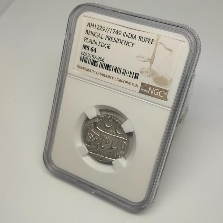 NGC MS64 インド ベンガル総督 1749 ルピー 美品