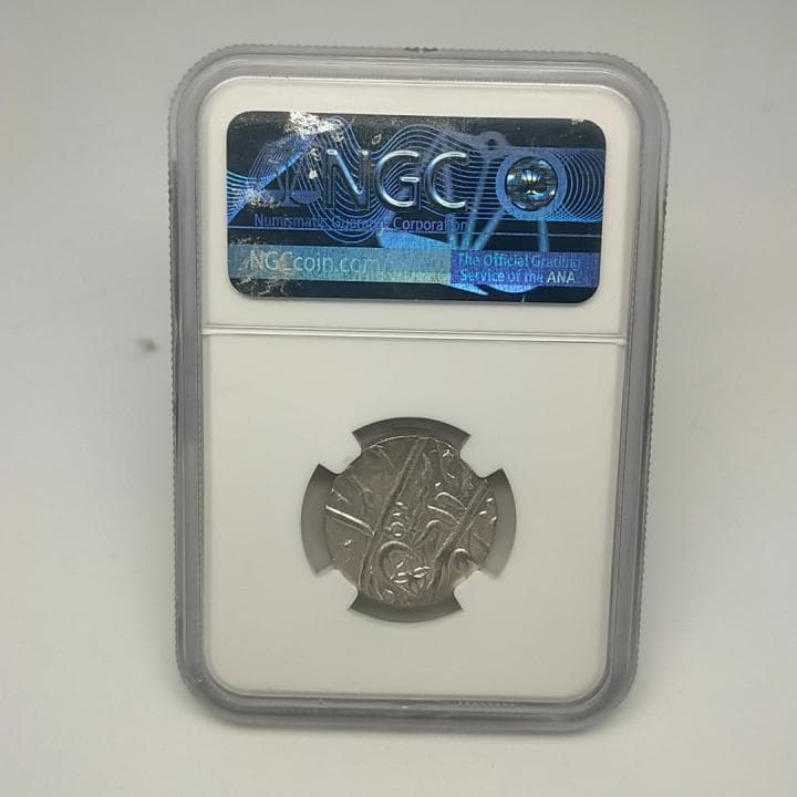 NGC MS64 インド ベンガル総督 1749 ルピー 美品
