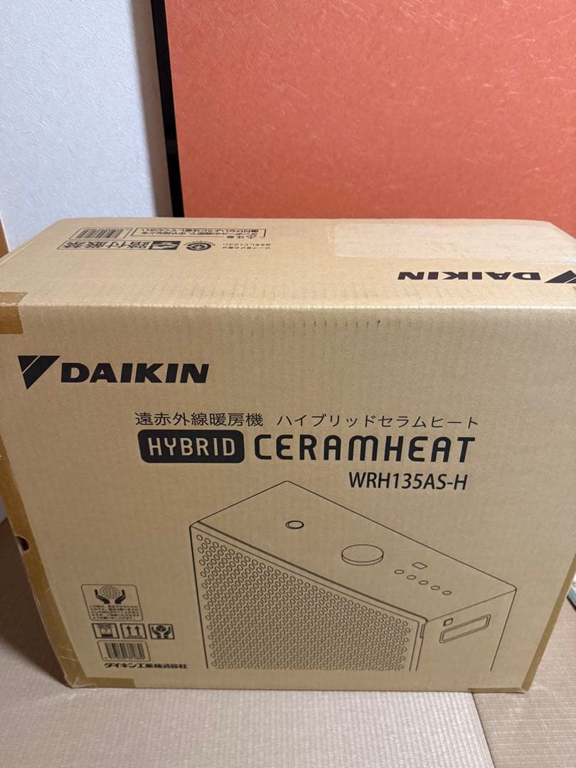 ダイキン　ハイブリッドセラムヒート　WRH135AS-H 美品