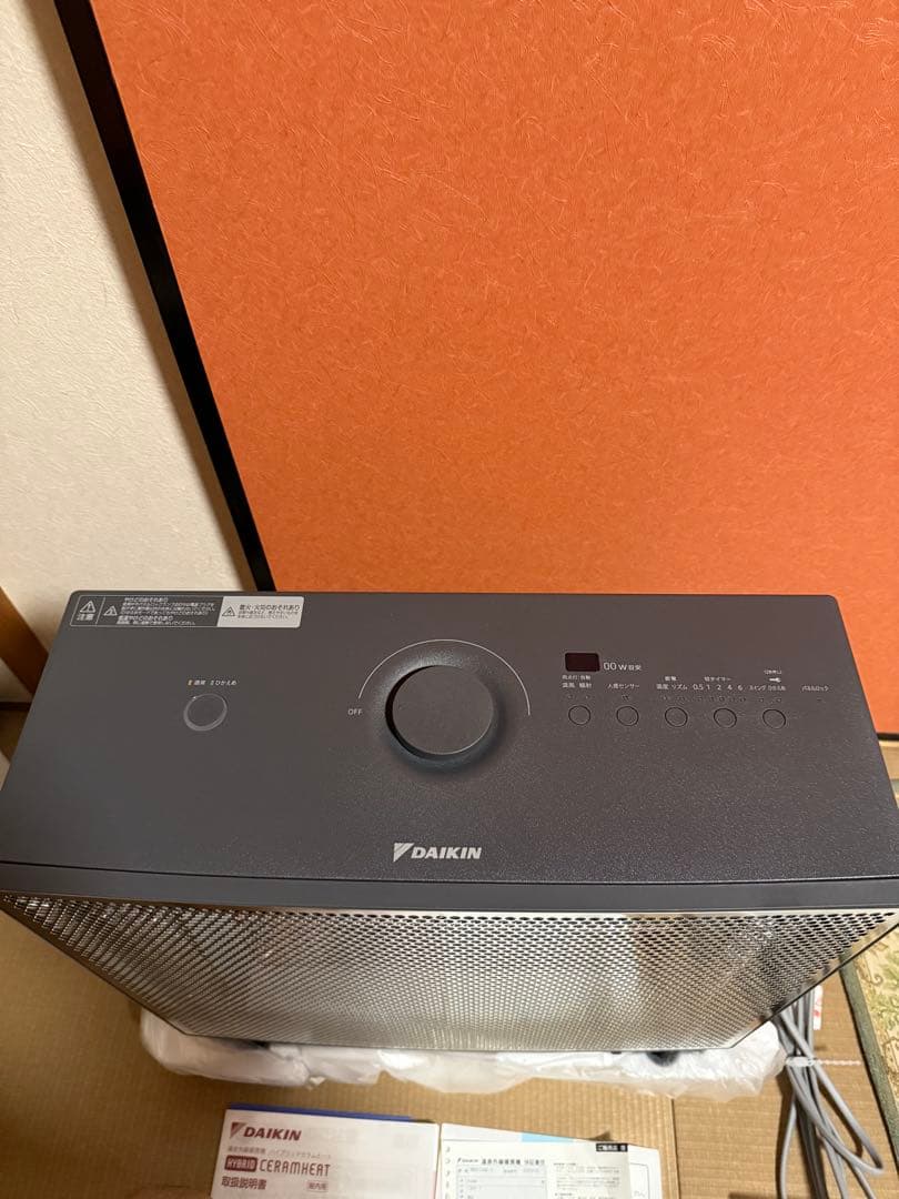 ダイキン　ハイブリッドセラムヒート　WRH135AS-H 美品